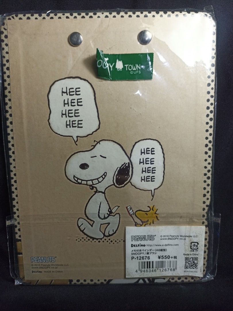 Snoopy Clipboard with Notepad (Category: Stationery & School Supplies) located in Quezon City. Submitted by hi_haydz (Listing ID 1406032886, Image 2). Description: 🐾 **FOR SALE: Snoopy Clipboard Notepad (Peanuts)** 🐾 💰 Price: Php 70 📌 Details: Clipboard size : 5.25" x 6.5" Notepad size: 4.125" x 6" Super cute Snoopy clipboard notepad, featuring Snoopy and Woodstock on a grid-style notepad sheet. Comes with a sturdy mini clipboard—perfect for 