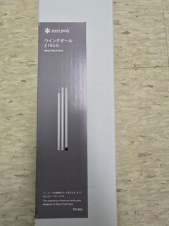 （分類：）位於 。 由 kc33333 提交（商品編號 1406060152，圖片 1）。簡介： 。
