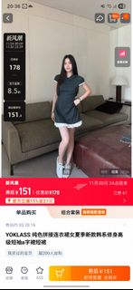 (Category: ) located in . Submitted by vchen003 (Listing ID 1406036075, Image 1). Description: .