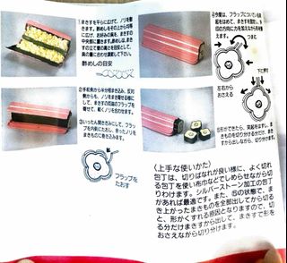 （分類：）位於 。 由 newdragon.e019a8 提交（商品編號 1405945528，圖片 1）。簡介： 。