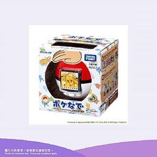（分類：）位於 。 由 issacbb 提交（商品編號 1405992602，圖片 1）。簡介： 。