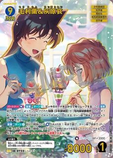 （分類：）位於 。 由 antlerss 提交（商品編號 1406055084，圖片 1）。簡介： 。