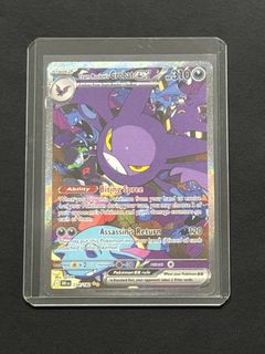 (Category: ) located in . Submitted by kexii (Listing ID 1405921689, Image 1). Description: .