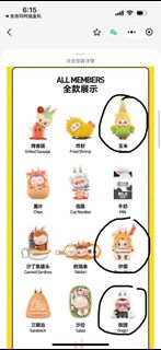 （分類：）位於 。 由 mmy18 提交（商品編號 1406011652，圖片 1）。簡介： 。