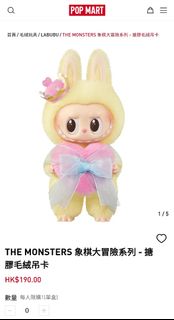 （分類：）位於 。 由 j01092022 提交（商品編號 1405931945，圖片 1）。簡介： 。