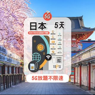 （分類：）位於 。 由 streams_code 提交（商品編號 1406053299，圖片 1）。簡介： 。