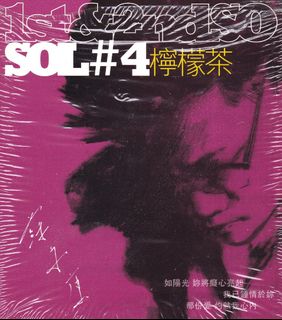 （分類：）位於 。 由 superfansforever 提交（商品編號 1406098268，圖片 1）。簡介： 。