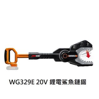 （分類：）位於 。 由 tbagw 提交（商品編號 1405932501，圖片 1）。簡介： 。