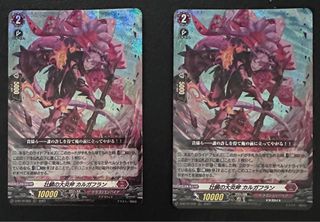 (Category: ) located in . Submitted by hydrio (Listing ID 1406013652, Image 1). Description: .