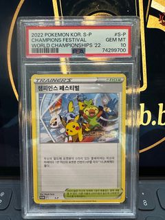 (Category: ) located in . Submitted by narmhk (Listing ID 1406082741, Image 1). Description: .