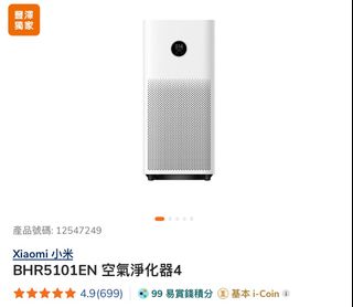 （分類：）位於 。 由 MoMoFaFa 提交（商品編號 1405912487，圖片 1）。簡介： 。