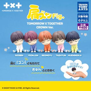 （分類：）位於 。 由 ribbonbaron 提交（商品編號 1402598923，圖片 1）。簡介： 。