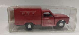 (Category: ) located in . Submitted by fearless_toys01 (Listing ID 1405982861, Image 1). Description: .