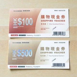 （分類：）位於 。 由 nanapang128 提交（商品編號 1406154402，圖片 1）。簡介： 。