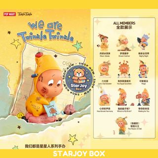 100%官方正品星星人系列 Collection item 1