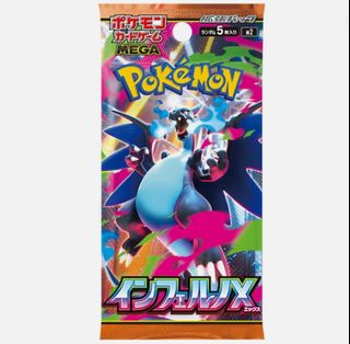 (Category: ) located in . Submitted by iplay (Listing ID 1406129199, Image 1). Description: .