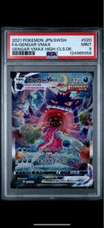 （分類：）位於 。 由 gmfss9gmrm 提交（商品編號 1406182026，圖片 1）。簡介： 。