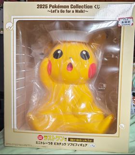 (Category: ) located in . Submitted by dlretro (Listing ID 1406146947, Image 1). Description: .