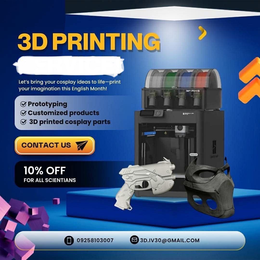 3D Printer (Category: Printers, Scanners & Copiers) located in Quezon City. Submitted by marge04 (Listing ID 1405874059, Image 1). Description: We accept 3D modeling design services for more info you may send DM .