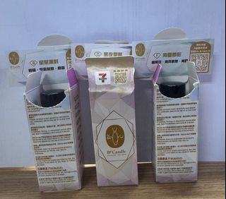 （分類：）位於 。 由 aniyah_ss 提交（商品編號 1406109716，圖片 1）。簡介： 。