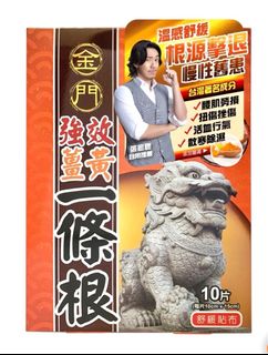 （分類：）位於 。 由 ben.1688 提交（商品編號 1406238662，圖片 1）。簡介： 。