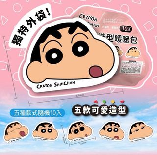 （分類：）位於 。 由 etzvkkaplanet 提交（商品編號 1406280991，圖片 1）。簡介： 。