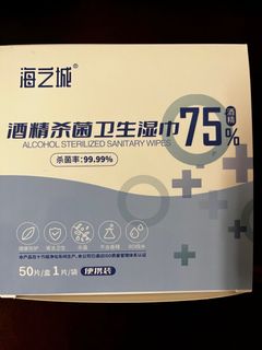（分類：）位於 。 由 ticketstamp 提交（商品編號 1406104394，圖片 1）。簡介： 。