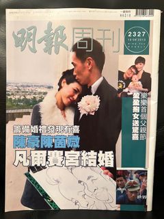 （分類：）位於 。 由 kanrosa 提交（商品編號 1406199789，圖片 1）。簡介： 。