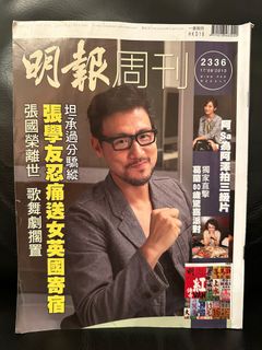 （分類：）位於 。 由 kanrosa 提交（商品編號 1406198976，圖片 1）。簡介： 。