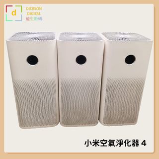 （分類：）位於 。 由 dicksondigital 提交（商品編號 1406158117，圖片 1）。簡介： 。