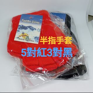 （分類：）位於 。 由 lighttower 提交（商品編號 1406185411，圖片 1）。簡介： 。