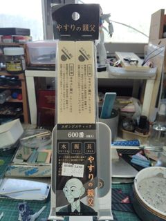 （分類：）位於 。 由 henrylaw777 提交（商品編號 1406154128，圖片 1）。簡介： 。