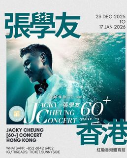 （分類：）位於 。 由 scott_scott 提交（商品編號 1406146259，圖片 1）。簡介： 。