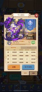 （分類：）位於 。 由 psy_vov 提交（商品編號 1406141648，圖片 1）。簡介： 。