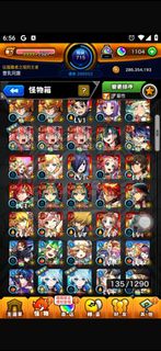 （分類：）位於 。 由 _game_shop_ 提交（商品編號 1406213205，圖片 1）。簡介： 。