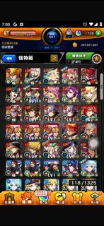 （分類：）位於 。 由 _game_shop_ 提交（商品編號 1406213496，圖片 1）。簡介： 。