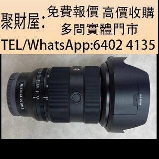 （分類：）位於 。 由 mo64024135 提交（商品編號 1406132980，圖片 1）。簡介： 。