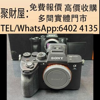 （分類：）位於 。 由 mo64024135 提交（商品編號 1406132814，圖片 1）。簡介： 。