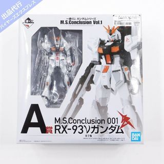 （分類：）位於 。 由 DDD173 提交（商品編號 1406100178，圖片 1）。簡介： 。