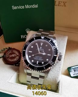 （分類：）位於 。 由 liuda60879749 提交（商品編號 1406199963，圖片 1）。簡介： 。
