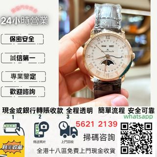 （分類：）位於 。 由 a958p 提交（商品編號 1406185470，圖片 1）。簡介： 。