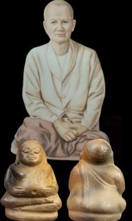 (Category: ) located in . Submitted by amazingthaiamulets (Listing ID 1406206222, Image 1). Description: .