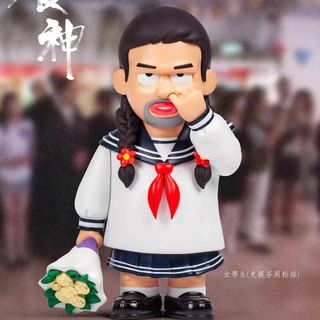 （分類：）位於 。 由 mutanttoys 提交（商品編號 1406274282，圖片 1）。簡介： 。