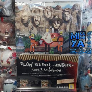 （分類：）位於 。 由 mikamiya0.0.3.0 提交（商品編號 1406195675，圖片 1）。簡介： 。