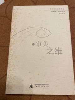 （分類：）位於 。 由 yayo_i 提交（商品編號 1406122521，圖片 1）。簡介： 。