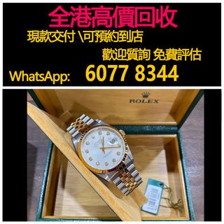 （分類：）位於 。 由 hk60778344 提交（商品編號 1406120248，圖片 1）。簡介： 。