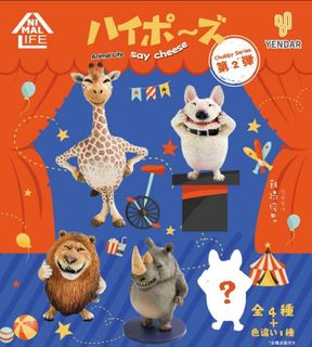 （分類：）位於 。 由 riderv32003 提交（商品編號 1406149728，圖片 1）。簡介： 。