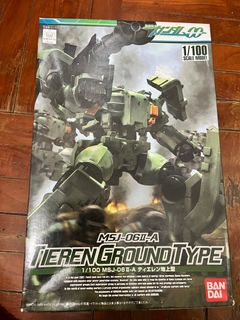 （分類：）位於 。 由 aw1111789 提交（商品編號 1406223071，圖片 1）。簡介： 。