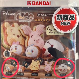 （分類：）位於 。 由 hhyleung 提交（商品編號 1406159964，圖片 1）。簡介： 。