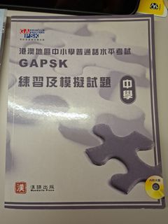 （分類：）位於 。 由 angelllllllllllllllllllllllll 提交（商品編號 1406254532，圖片 1）。簡介： 。